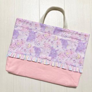 みか様専用☆(バッグ/レッスンバッグ)