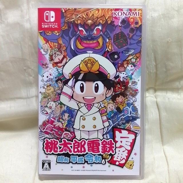 桃太郎電鉄　〜昭和 平成 令和も定番!〜　　Switch