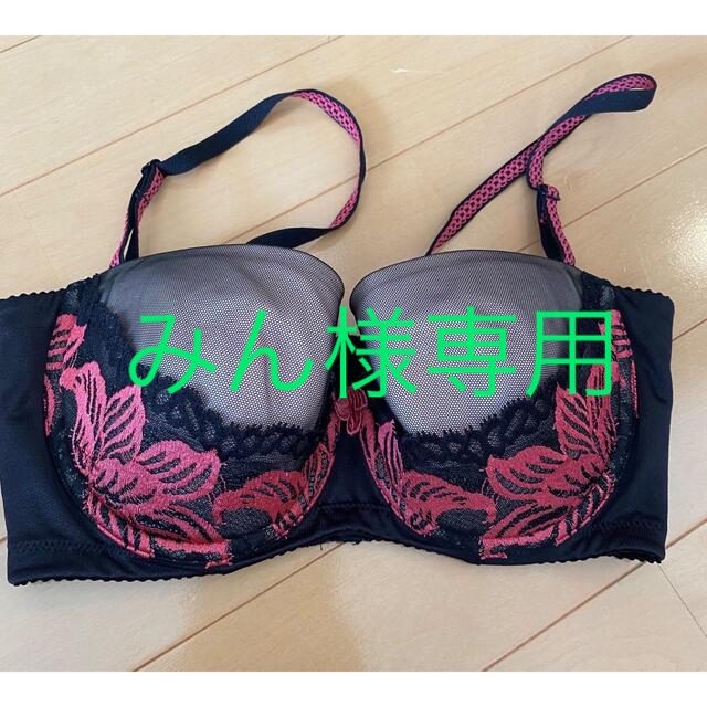 お値下げ!マルコ☆カリーユ 2/3カップストラップレスブラジャー 美品