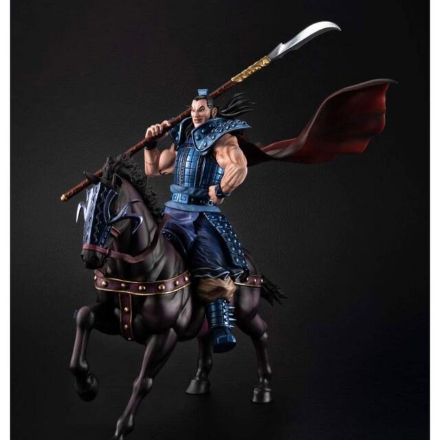 王騎将軍 フィギュア 2個セット 完全未開封 carroceriasbuscars.com