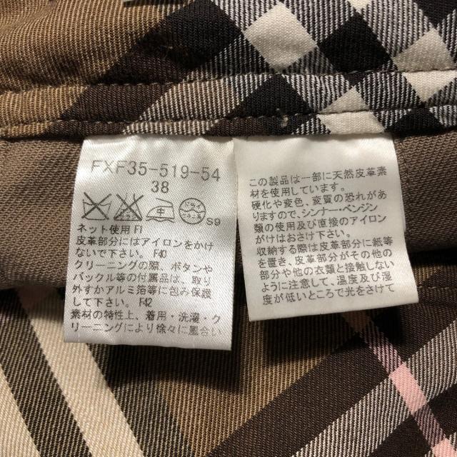 BURBERRY BLUE LABEL(バーバリーブルーレーベル)のバーバリーブルーレーベル 巻きスカート 38 レディースのスカート(その他)の商品写真