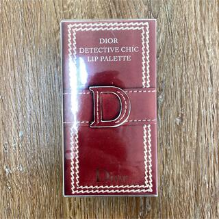 ディオール(Dior)のr2418 Dior ディオール リップパレット リップ(口紅)