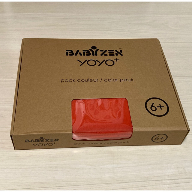 BABYZEN(ベビーゼン)の未使用　BABYZEN yoyo 6+ カラーパック　レッド キッズ/ベビー/マタニティの外出/移動用品(ベビーカー/バギー)の商品写真