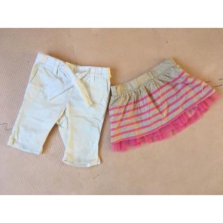 ベビーギャップ(babyGAP)の七分丈パンツ&フリフリスカート 80センチ(スカート)