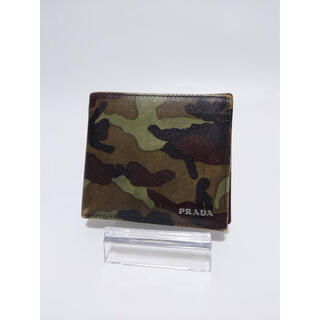 プラダ(PRADA)のPRADA プラダ 二つ折り財布 アーミー 迷彩色(折り財布)