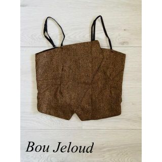 ブージュルード(Bou Jeloud)のBou Jeloud＊ブラウンビスチェ(キャミソール)