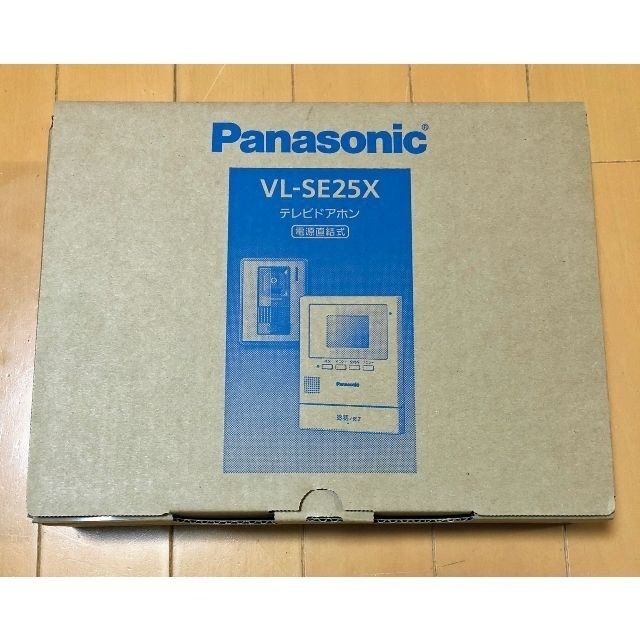 Panasonic(パナソニック)のPanasonic VL-SE25X  親機のみ スマホ/家電/カメラのカメラ(その他)の商品写真