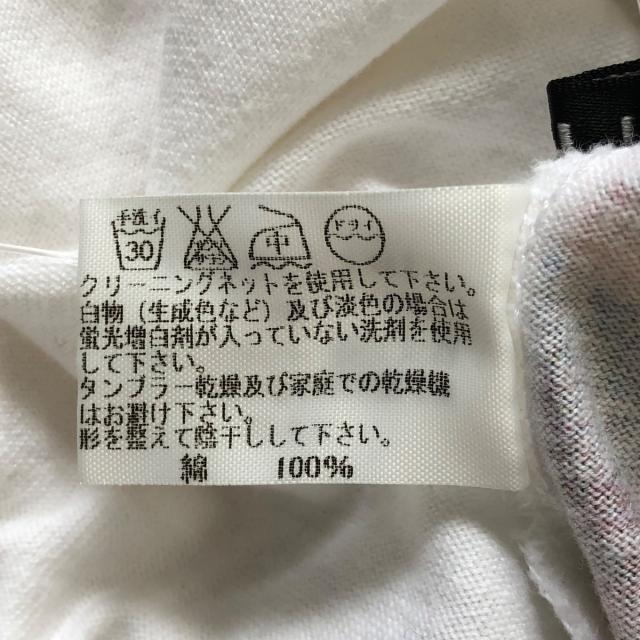 ISSEY MIYAKE(イッセイミヤケ)のイッセイミヤケ 半袖Tシャツ サイズM美品  レディースのトップス(Tシャツ(半袖/袖なし))の商品写真