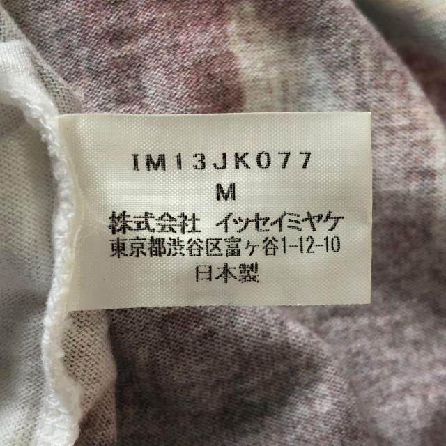 ISSEY MIYAKE(イッセイミヤケ)のイッセイミヤケ 半袖Tシャツ サイズM美品  レディースのトップス(Tシャツ(半袖/袖なし))の商品写真