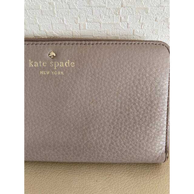 kate spade new york(ケイトスペードニューヨーク)のケイトスペード長財布 レディースのファッション小物(財布)の商品写真