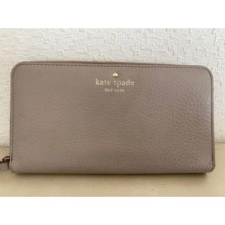 ケイトスペードニューヨーク(kate spade new york)のケイトスペード長財布(財布)