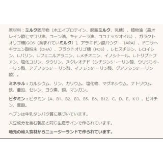 あーまるず様 専用です www.vetrepro.fr