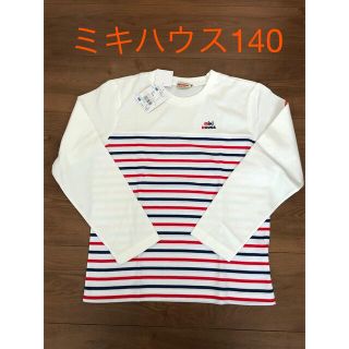 ミキハウス(mikihouse)のミキハウス ロンT 140(Tシャツ/カットソー)