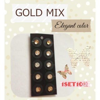 《GOLD MIX》耳つぼジュエリー♡(その他)