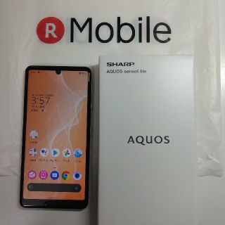 アクオス(AQUOS)のうめもも様専用 SHARP AQUOS SH-RM15(スマートフォン本体)