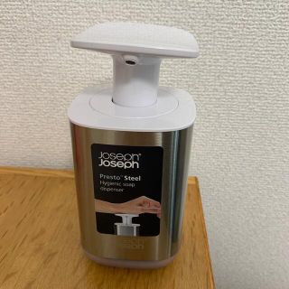 ジョセフジョセフ(Joseph Joseph)のJoseph　プレスト ソープディスペンサー スチール(日用品/生活雑貨)