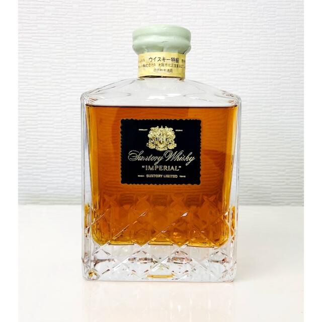 【未開封品】 SUNTORY WHISKY IMPERIAL