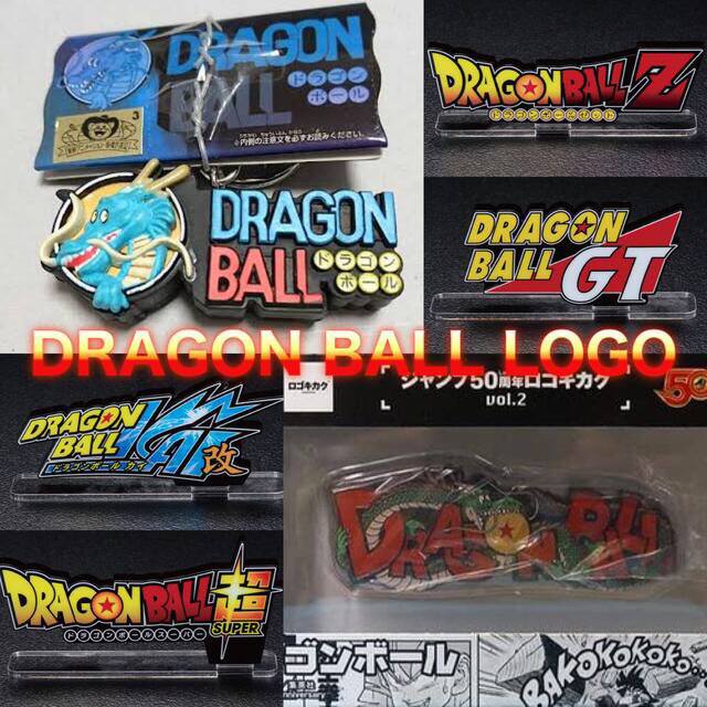 【全未使用！】ドラゴンボール ロゴ全6種セット DRAGONBALL LOGO