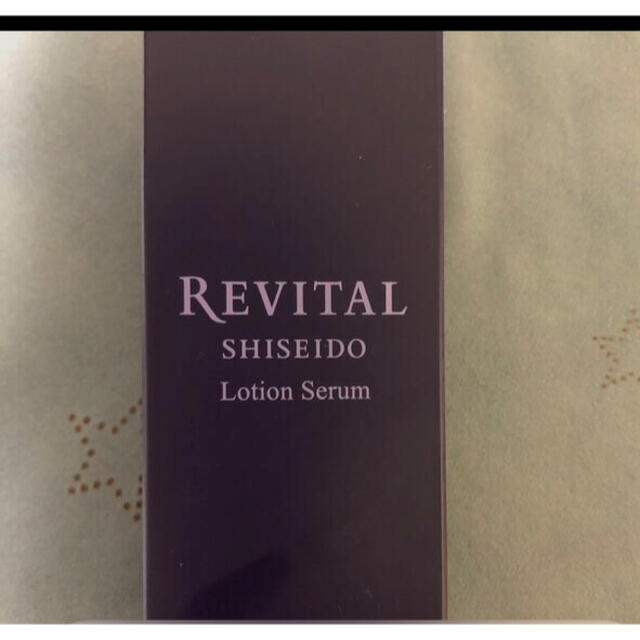 REVITAL(リバイタル)の資生堂リバイタルローションセラム　本体 コスメ/美容のスキンケア/基礎化粧品(化粧水/ローション)の商品写真