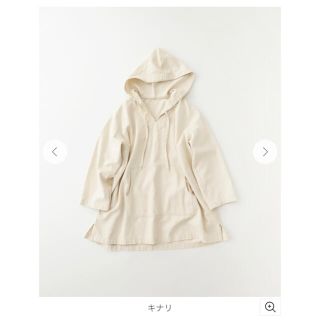 ネストローブ(nest Robe)の《mi-yan様専用》nest Robe デニム フードパーカーチュニック(チュニック)