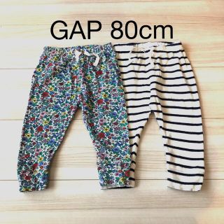 ベビーギャップ(babyGAP)のbabyGAP花柄ボーダーズボン12〜18months★2枚セットパンツスパッツ(パンツ)