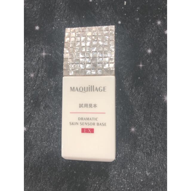 MAQuillAGE(マキアージュ)のマキアージュ♡ドラマティックスキンセンサーベースEX コスメ/美容のベースメイク/化粧品(化粧下地)の商品写真