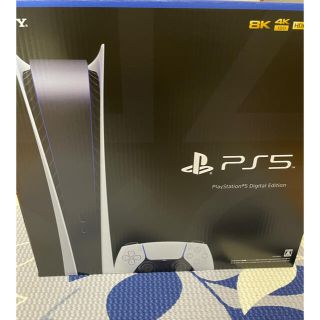 プレイステーション(PlayStation)のPS5 デジタルエディション　本体(家庭用ゲーム機本体)