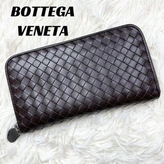 ボッテガ(Bottega Veneta) 長財布の通販 3,000点以上 | ボッテガ 