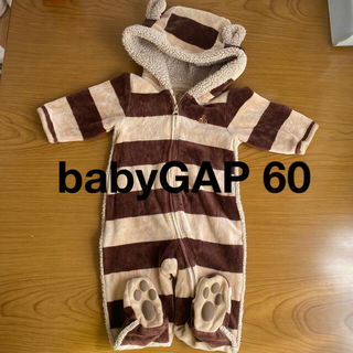 ベビーギャップ(babyGAP)のカバーオール♡ギャップ　60(カバーオール)