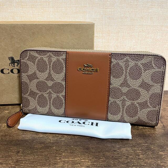 新品 COACH コーチ 31546 シグネチャー 長財布 ブラウン