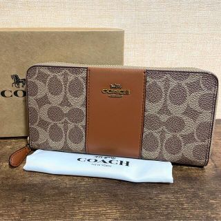 コーチ(COACH)の新品 COACH コーチ 31546 シグネチャー 長財布 ブラウン(財布)