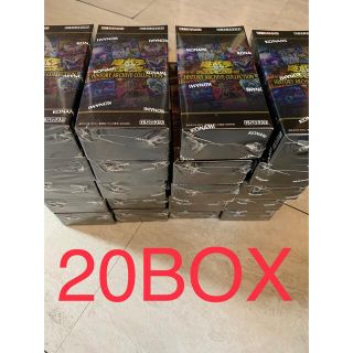 ユウギオウ(遊戯王)の遊戯王 ヒストリーアーカイブコレクション 新品未開封 20BOX(Box/デッキ/パック)