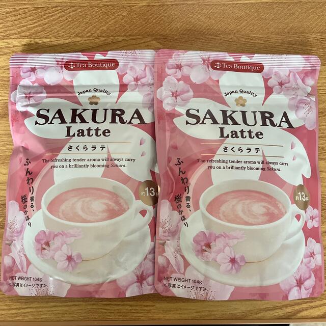 KALDI(カルディ)のカルディ＊さくらラテ×2袋 食品/飲料/酒の飲料(その他)の商品写真