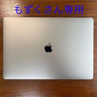 アップル(Apple)のMacBook Pro 16inch 2019 (ノートPC)