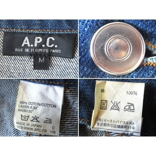 A.P.C. 赤耳 2nd デニムジャケット M インディゴ 日本製 男女着用可