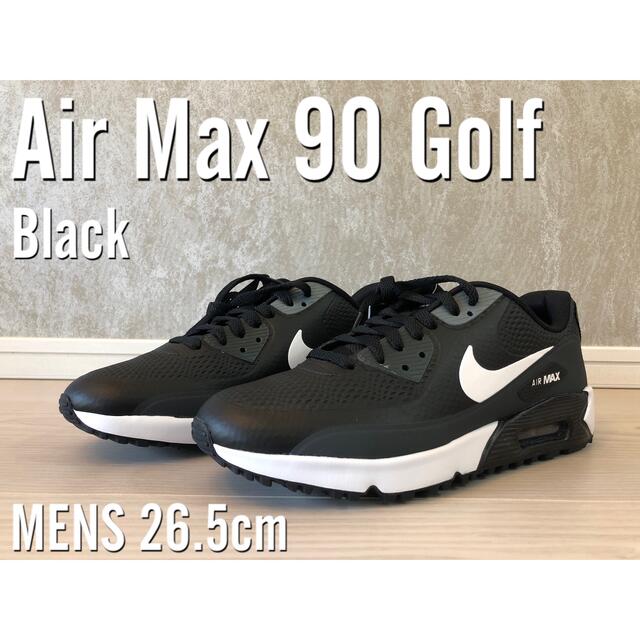 【値下げ】Air Max 90 Golf エアマックス90ゴルフのサムネイル