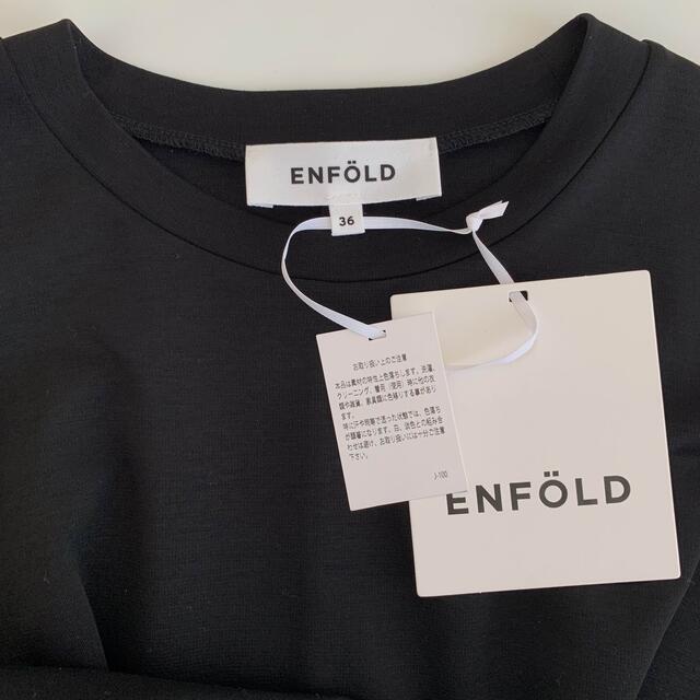 ENFOLD エンフォルド ファイン ポンチョ ワンピース 1