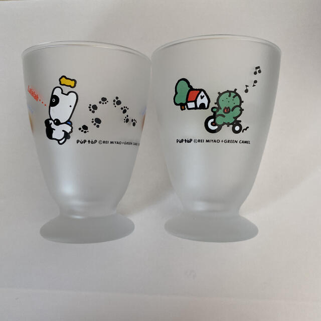 ミスド マグカップ コーヒーカップ 非売品 陶器 オレンジ