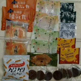 有名お菓子詰め合わせ(菓子/デザート)