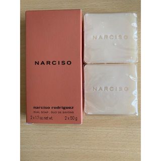 ナルシソロドリゲス(narciso rodriguez)のnarciso rodriguez (その他)