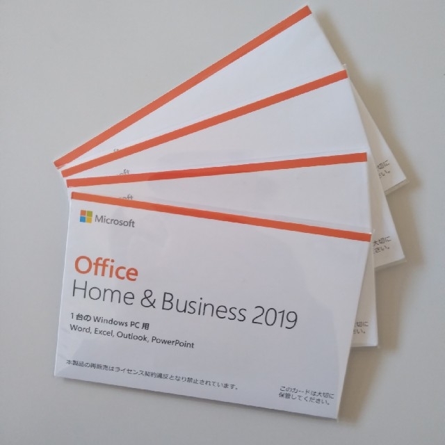 PC周辺機器Office Home & Business 2019  4枚