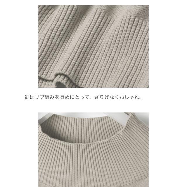 MATERNITY(マタニティー)のSWEET MOMMY 産前産後ワンピース 授乳服 前開き キッズ/ベビー/マタニティのマタニティ(マタニティワンピース)の商品写真