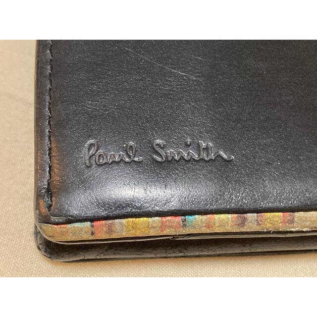 Paul Smith(ポールスミス)のPaul Smith ストライプポイント長財布 メンズのファッション小物(長財布)の商品写真