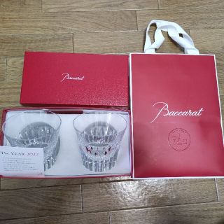 バカラ(Baccarat)の【値引可能】Baccarat（バカラ）クリスタ タンブラー 2022(グラス/カップ)