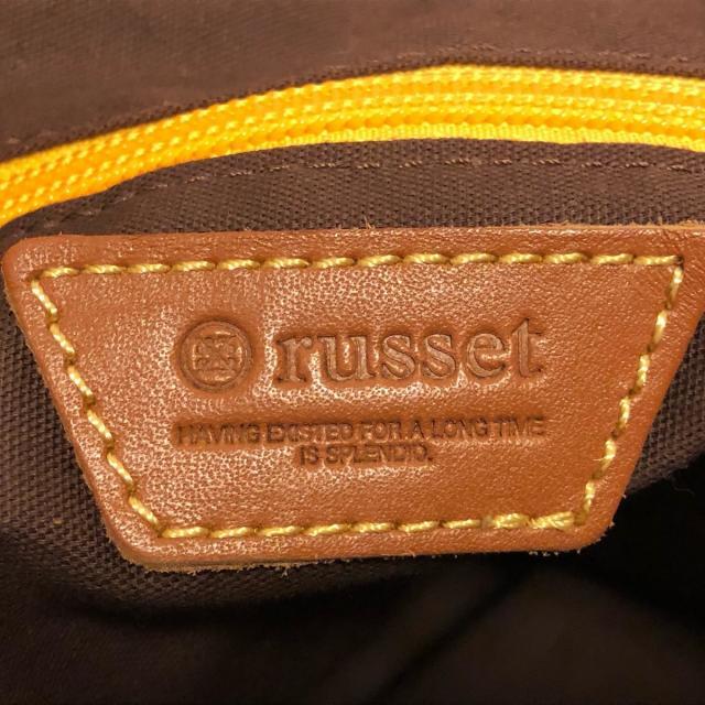 Russet(ラシット)のrusset(ラシット) リュックサック美品  - レディースのバッグ(リュック/バックパック)の商品写真