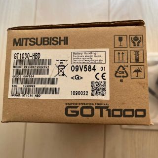 ミツビシデンキ(三菱電機)の三菱電機　表示器（GT1030-HBD）(その他)