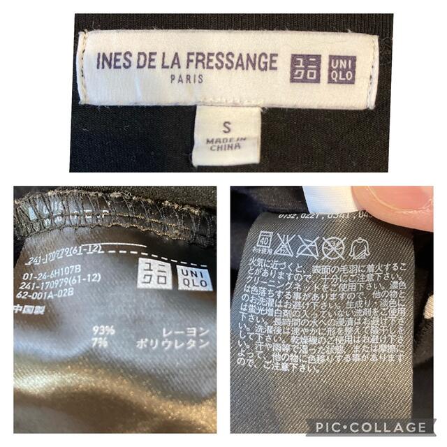 UNIQLO(ユニクロ)のUNIQLO×イネス ド ラ フレサンジュ　黒白ドットの七分袖トップス☆ レディースのトップス(カットソー(長袖/七分))の商品写真