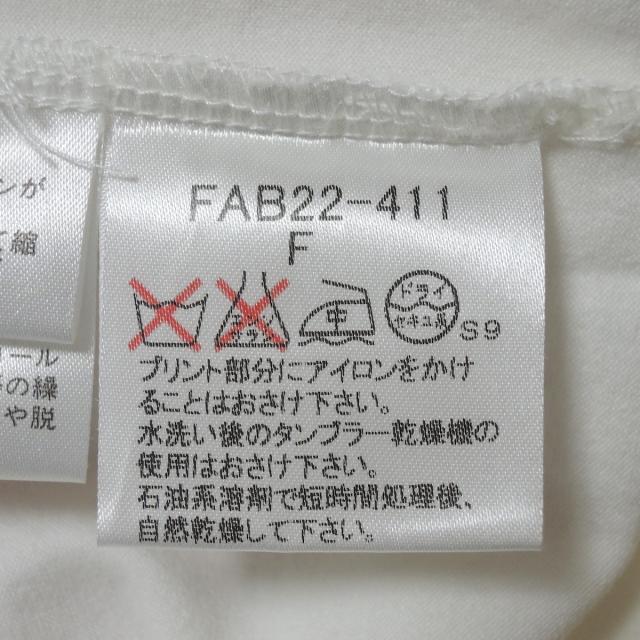 BURBERRY(バーバリー)のバーバリーロンドン 半袖Tシャツ サイズF - レディースのトップス(Tシャツ(半袖/袖なし))の商品写真