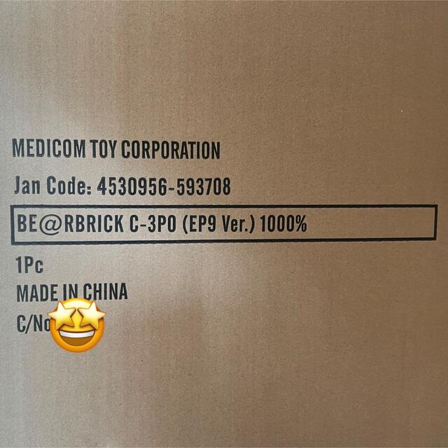 MEDICOM TOY(メディコムトイ)のBE@RBRICK C-3PO 1000％ エンタメ/ホビーのフィギュア(その他)の商品写真