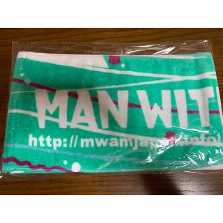 マンウィズアミッション(MAN WITH A MISSION)のマンウィズ　タオル　夏　サマー　ヨーヨー　グリーン　緑(ミュージシャン)